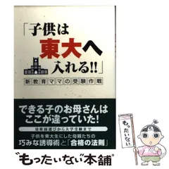 2024年最新】大橋照子の人気アイテム - メルカリ