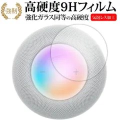 未開封 APPLE MDEY4J/A Pod White 第二世代 31W59pR9nKL.jpg