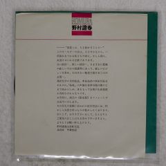 美空ひばり　DVD8枚セット 美品 美空ひばりヒストリー DVDボックスセット 1967-1989 - メルカリ
