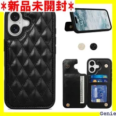 Shlybaay iPhone 16 ケース 背面 手帳型 カード iPhone16 対応 背面ケース 手帳型ケース iPhone 16 用 カードケース キルティング 背面収納 カバー スマホケース アイフォン アイホン 16 用 カー N ブラック 169