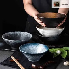 ☆未使用 景徳鎮 有名作家物 大鉢 未使用 景