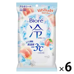 【セール】ビオレ 冷シート ももせっけんの香り 20枚  6個 ボディシート 花王 汗拭きシート 汗ふきシート