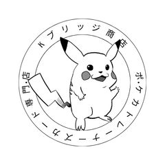 カリンの信念 サポート トレーナーズカード ポケカ 汎用カード【4枚