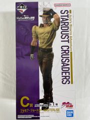 [미개봉] C상 조셉 조스터 MASTERLISE 이치 반 쿠지 조조의 기묘한 모험 STARDUST CRUSADERS