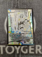 アガサの魂の大釜 日本語 1枚 MTG アガサの魂の大釜 日本語1枚