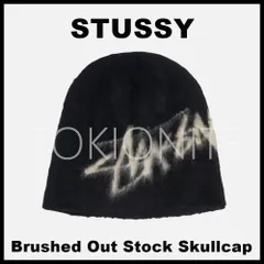 2025年最新】skullcap brushed out stockの人気アイテム - メルカリ