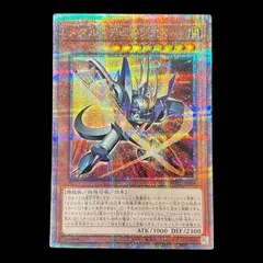 2025年最新】メタルデビルゾアX 25thの人気アイテム - メルカリ