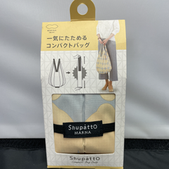 シュパットコンパクトバッグドロップエコバッグ