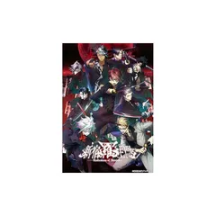 【.co.jpエビテン限定】新宿羅生門 ―Rashomon of Shinjuku― 通常版 ebtenDXパック