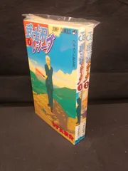 2024年最新】武士沢レシーブの人気アイテム - メルカリ