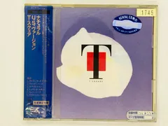 2024年最新】t square cdの人気アイテム - メルカリ