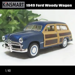 タカラベルモント　ウッディワゴン Woody Wagon | ミラー・サロン家具・ワゴン等 | 製品情報