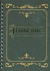 【中古】ノート・メモ帳 ジャンヌ・ダルク戦記帳(リングノート) 「PSP JEANNE D’ARC」 予約購入特典