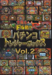 2025年最新】今夜もドル箱の人気アイテム - メルカリ