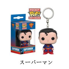 アニメキーホルダー ◆未使用・未開封◆PVC製◆キーホルダー付き