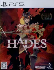 PS5 HADES