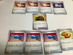 ガチガチバンド 【開封後未使用】1枚＆汎用【簡易検品】7枚　合計8枚セット【不要なカードを選択】