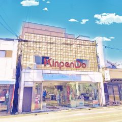 shop-thumbnail