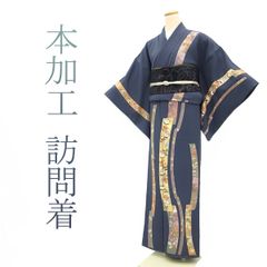 正絹【夏着物】絽【新品未使用】トールサイズ【極上逸品】刺繡友禅染訪問着フルセット 正絹【夏着物】絽【新品未使用】トールサイズ【極上逸品】刺繡友禅染