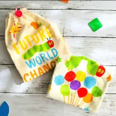 タオルエプロン　はらぺこあおむし　2枚セット①