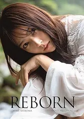 2025年最新】白間美瑠 写真集 rebornの人気アイテム - メルカリ
