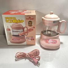 Item thumbnail for item b3ed68a4-2e75-4c96-806b-784c8def1b92