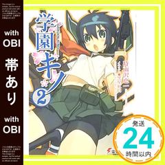 NHK落語名人選100 74 八代目 橘家圓蔵 「鰻の幇間」「猫と金魚」 [CD] 落語名作選集 八代目 橘家圓蔵 DVD -NHKグループ公式通販 - NHK