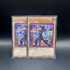 【25LP】遊戯王 燦幻開門 ロゴ入りシークレット 3枚 ロゴ入り 遊戯王 燦幻開門 シークレット 3枚セット 日版 遊戯王