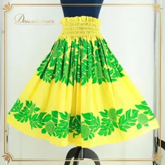 フラダンス 衣装 パウスカート イエロー系 フラ ダンス シングル 黄 緑 レッスン 華やか アロハ 鮮やか 明るい 練習 ハワイアンプリント ふんわり スカート グリーン系