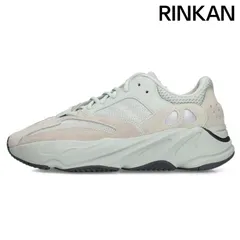 2025年最新】adidas YEEZY BOOST 700 “ SALT ” （アディダス イージー 