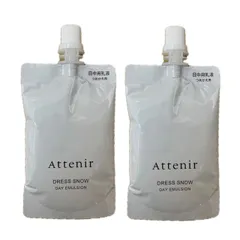 【2個】アテニア Attenir ドレススノー デイエマルジョン  医薬部外品 DS美白乳液 <つめかえ用> 50mLのサムネイル