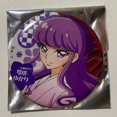 琴爪ゆかり　 缶バッジ    和風 プリキュア