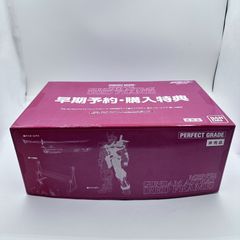 Item thumbnail for item 725bb5ac-9ae2-4a8c-bdbe-76fbd36968c5