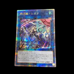 2025年最新】シズク 25thの人気アイテム - メルカリ