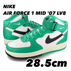 NIKE AIR FORCE 1 MID '07 LV8 ナイキ エア フォース 1 ミッド '07 LV8 SUMMIT WHITE/STADIUM GREEN/COCONUT MILK/BLACK DZ2554-100 28.5cm