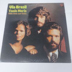 Tania Maria The Lady From Brazil LP - メルカリ