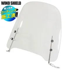 アドレス110【2015〜2020年式】スモークウィンドシールド【中古】 DAYTONA（バイク用品） スクリーン 送料無料 アドレス110