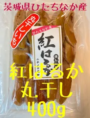 お気に入りの 2025年最新】花子くらぶ 干し芋の人気アイテム - メルカリ 菓子