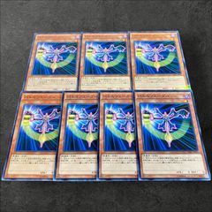 551 バトルフェーダー 20枚セット - メルカリ