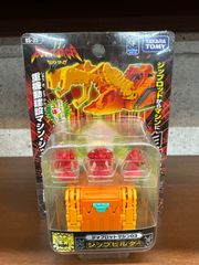 ビーストサーガ BS-35 ジップロットマシン03 ジップビルダー