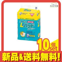 Item thumbnail for item 70f28228-c499-4805-ae1c-31aa0cef090b