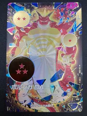 ドラゴンボールスーパーダイバーズ ポルンガ：ＤＡ(-) EXR★ EX4-006 トレカ TCG 241