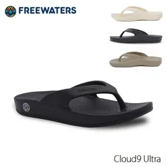 フリーウォータース クラウドナイン ウルトラ FREEWATERS CLOUD9 Ultra ユニセックス 水陸両用 ビーチ 海 海水浴 プール リカバリー サンダル 日本正規品のサムネイル