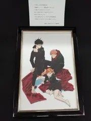 【抽選・非売品】呪術廻戦 複製原画 第1巻 J覚醒キャンペーン　当選品 Jujutsu Kaisen Art Print Vol.1 Shueisha Prize Item