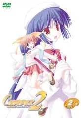 Canvas2~虹色のスケッチ~ DXパック(限定版) Amazon.co.jp: Canvas2 ~虹色のスケッチ~Beyond RED : 七尾 奈留