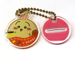 【中古】キーホルダー うさぎ 「ちいかわ なんか小さくてかわいいやつ 飾れる! アクリルキーホルダー in カプセル」