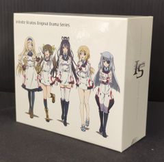 애니메이션 CD IS 인피니트 스트라토스 오리지널 드라마 시리즈 BOX 첨부 전 5 권 세트