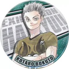 【中古】バッジ・ピンズ 木兎光太郎(Tシャツ) 「ハイキュー!! コレクション缶バッジ 第8弾」