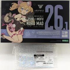 2025年最新】puni mofu マオ 特典の人気アイテム - メルカリ