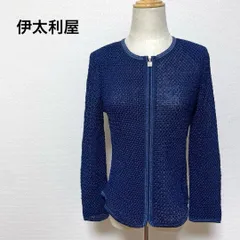 伊太利屋GK リネン混カーディガン イタリヤ 伊太利屋GK リネン混カーディガン イタリヤ